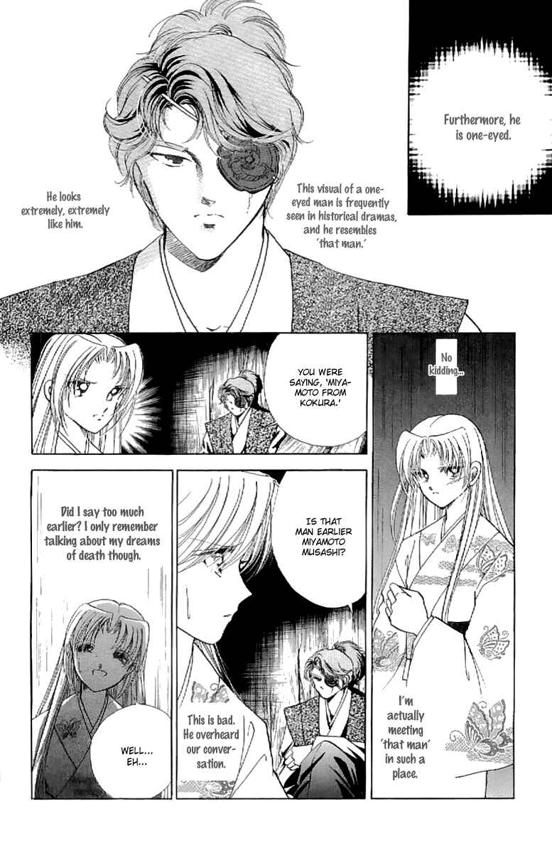 Page 7 Chapter 19 Amakusa 1637