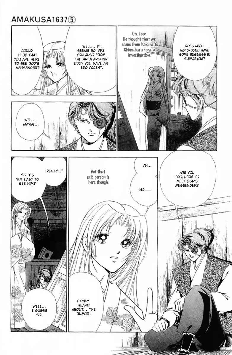 Page 8 Chapter 19 Amakusa 1637