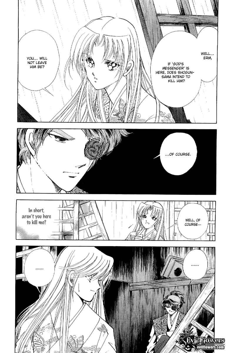 Page 9 Chapter 19 Amakusa 1637