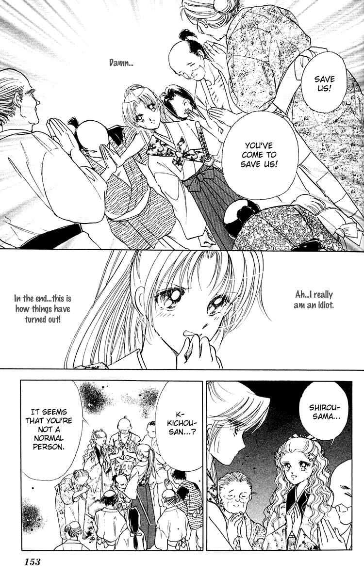 Page 10 Chapter 8 Amakusa 1637
