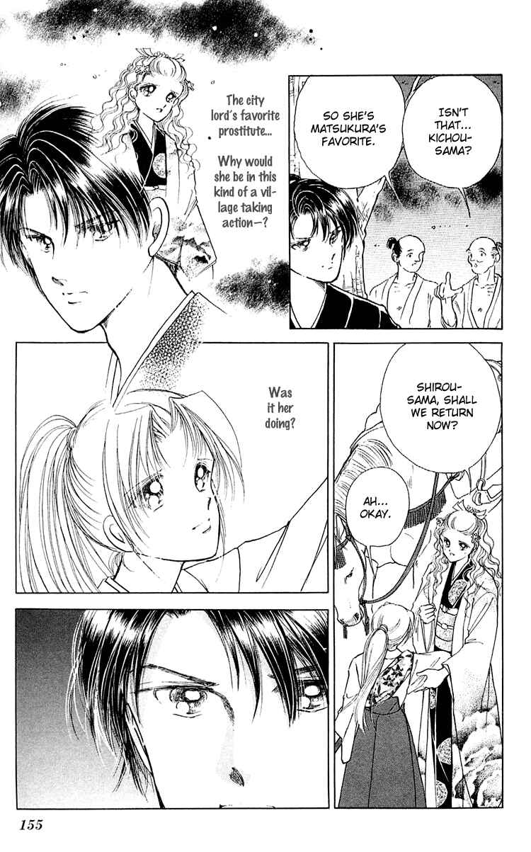Page 12 Chapter 8 Amakusa 1637