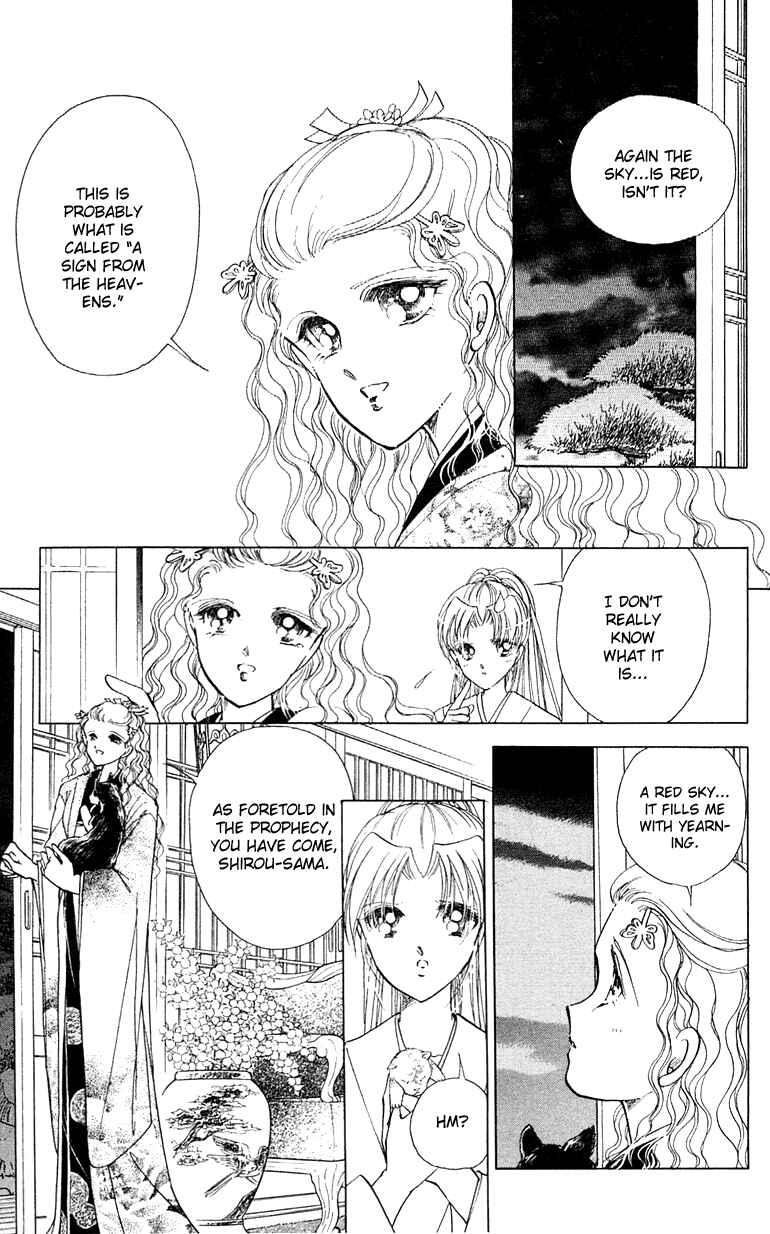 Page 22 Chapter 8 Amakusa 1637