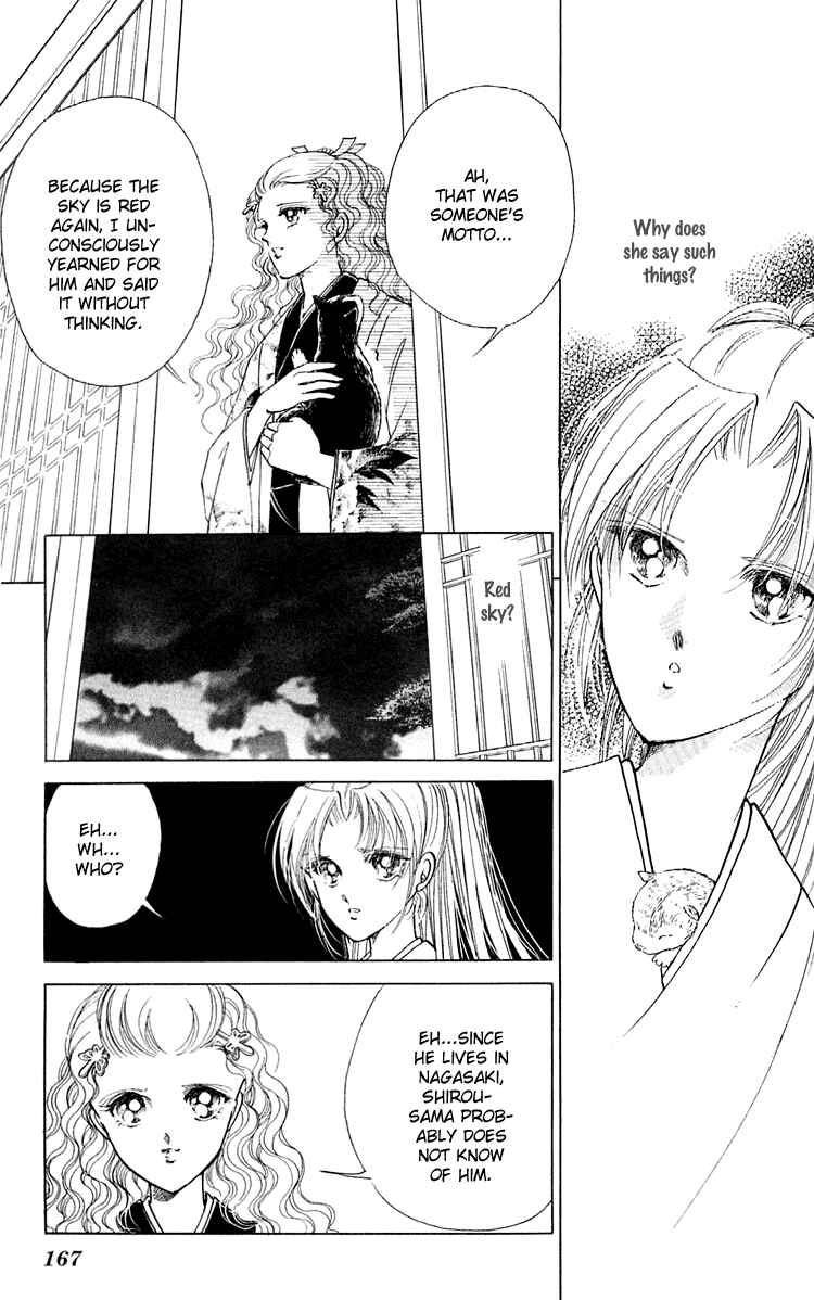 Page 24 Chapter 8 Amakusa 1637