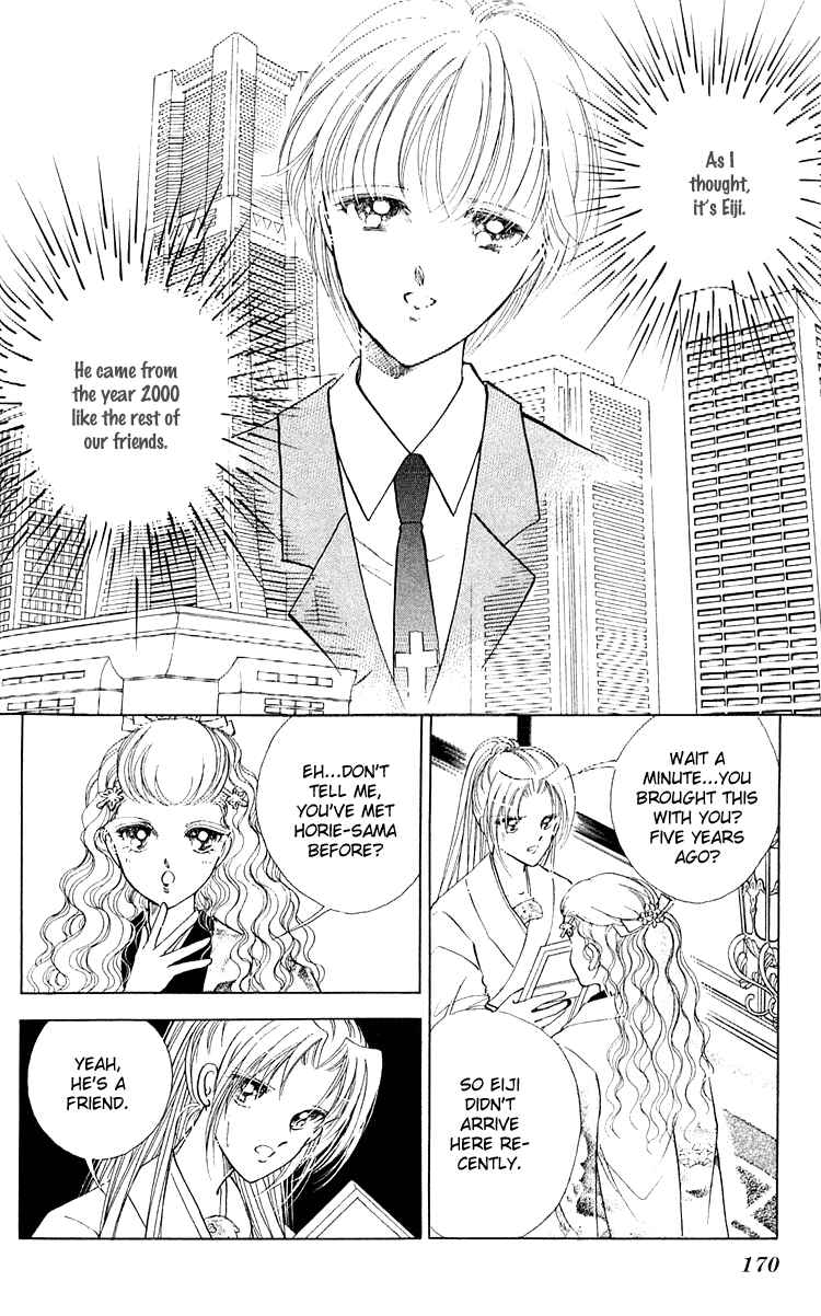 Page 27 Chapter 8 Amakusa 1637