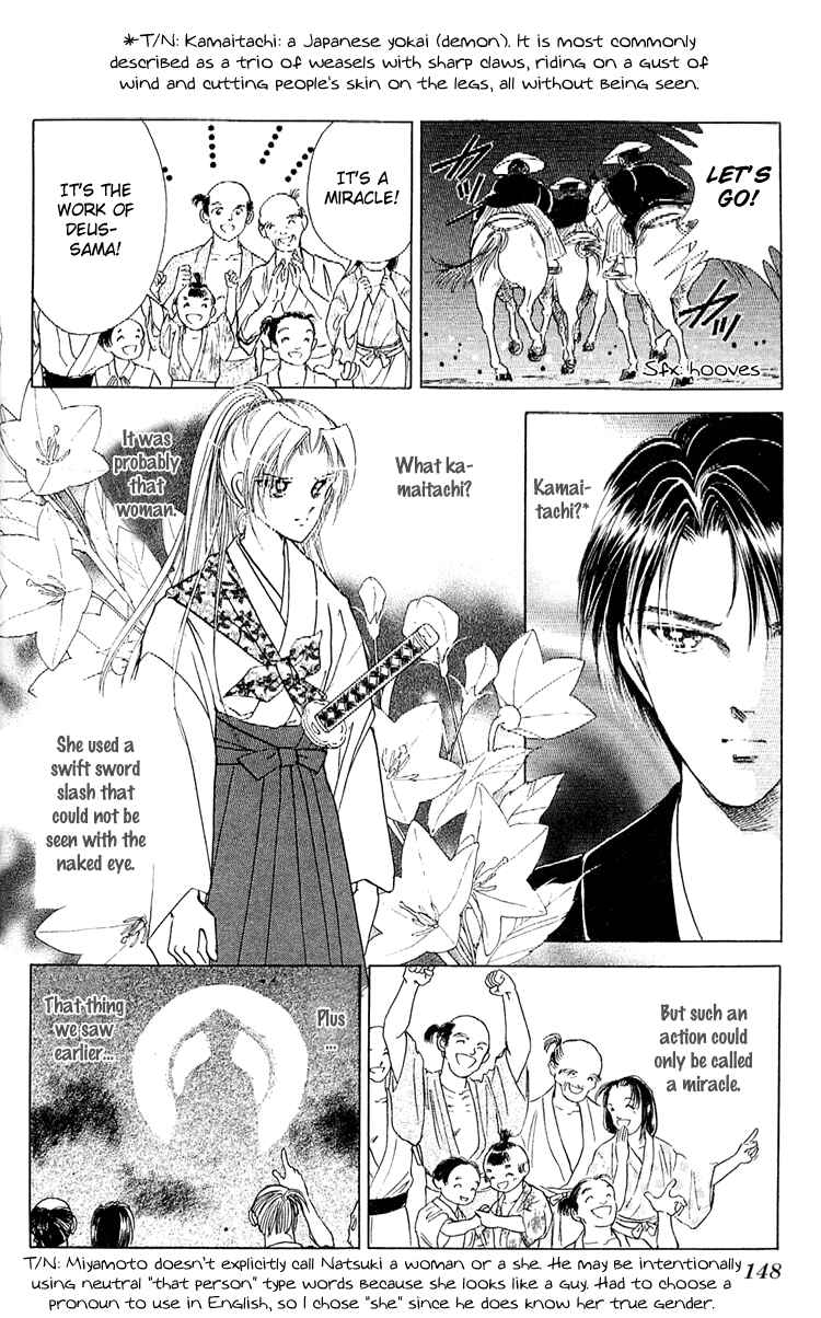 Page 5 Chapter 8 Amakusa 1637