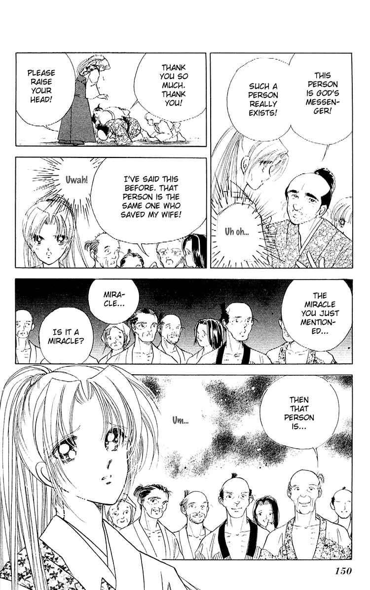 Page 7 Chapter 8 Amakusa 1637