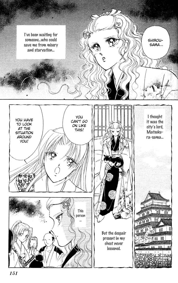 Page 8 Chapter 8 Amakusa 1637