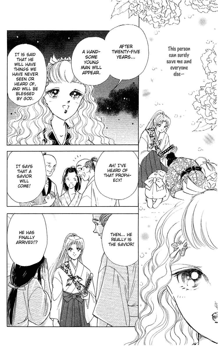 Page 9 Chapter 8 Amakusa 1637