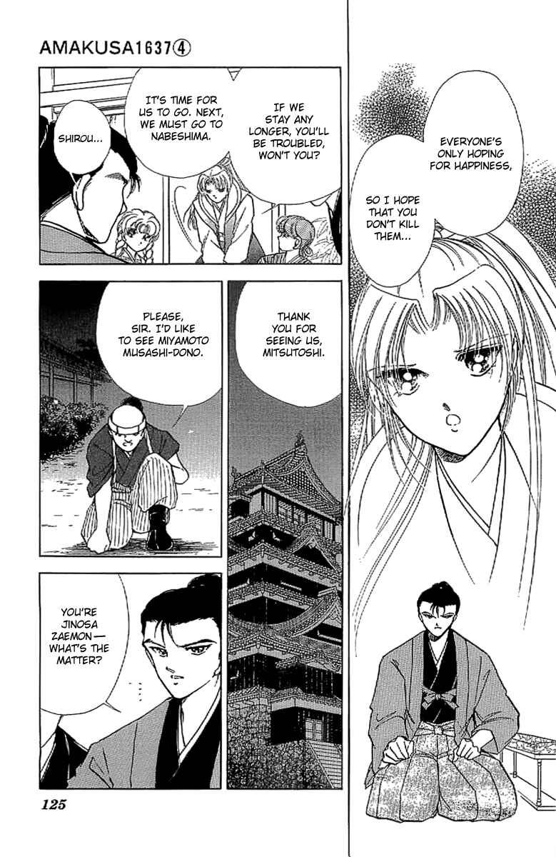 Page 10 Chapter 16 Amakusa 1637