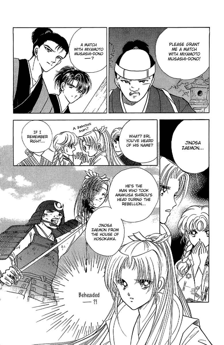 Page 11 Chapter 16 Amakusa 1637