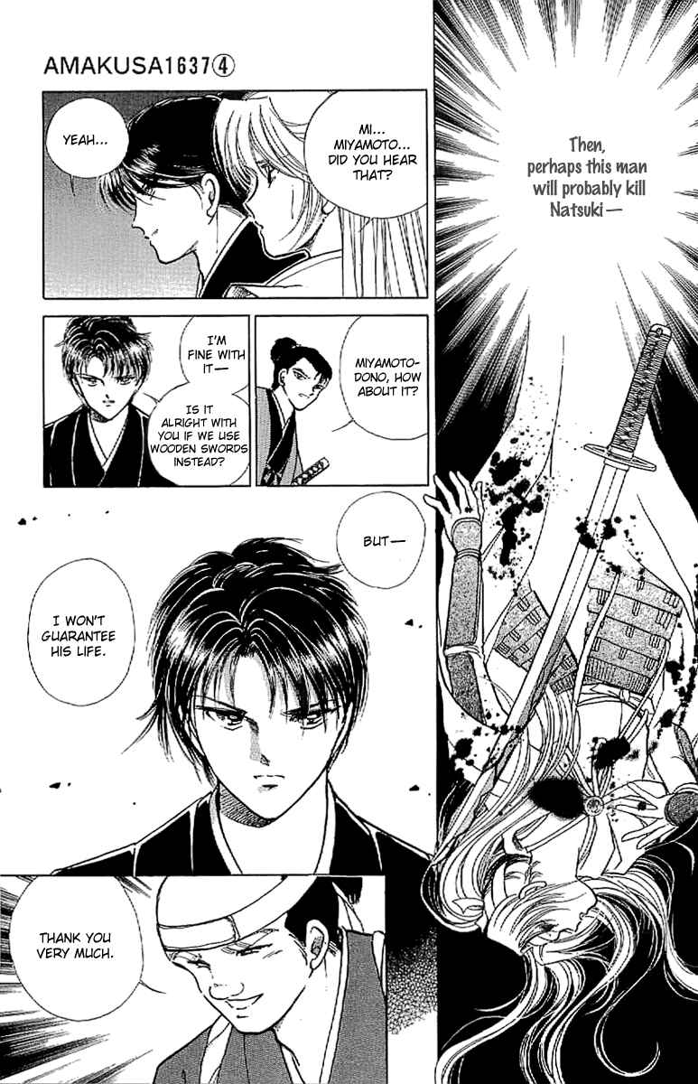 Page 12 Chapter 16 Amakusa 1637