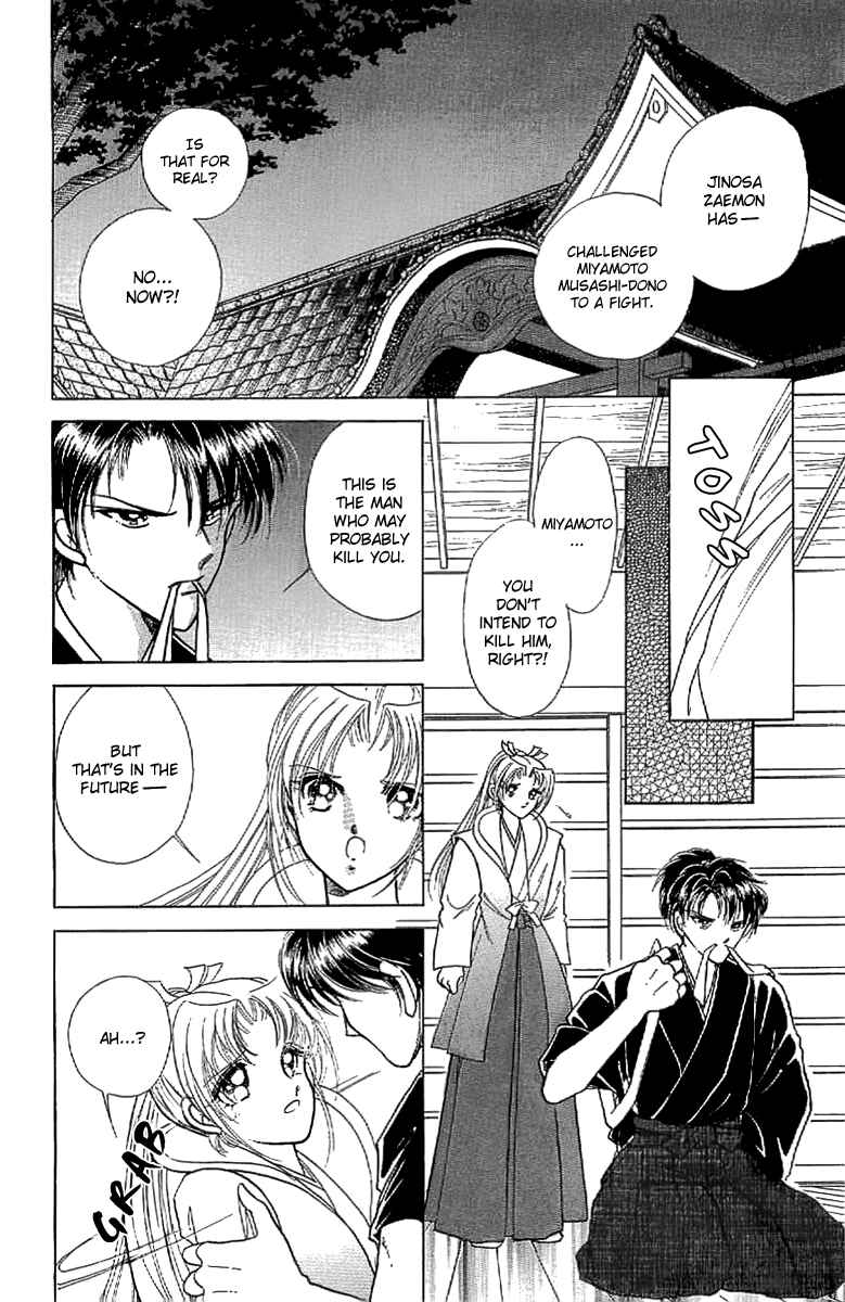 Page 13 Chapter 16 Amakusa 1637