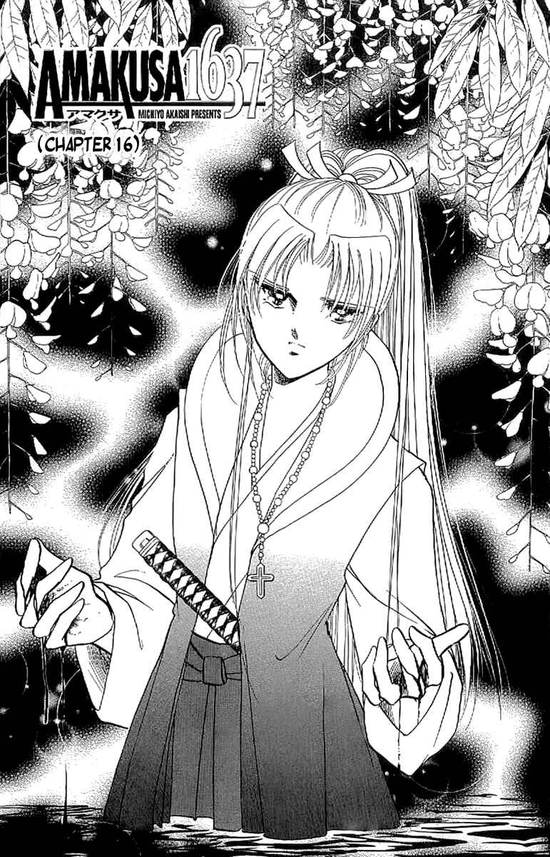 Page 2 Chapter 16 Amakusa 1637