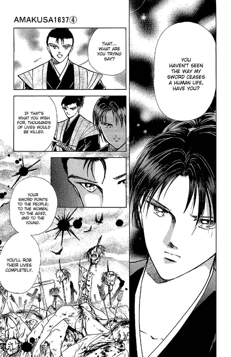Page 20 Chapter 16 Amakusa 1637