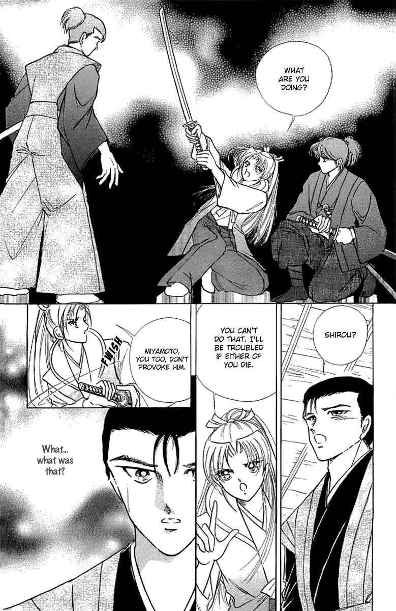 Page 23 Chapter 16 Amakusa 1637