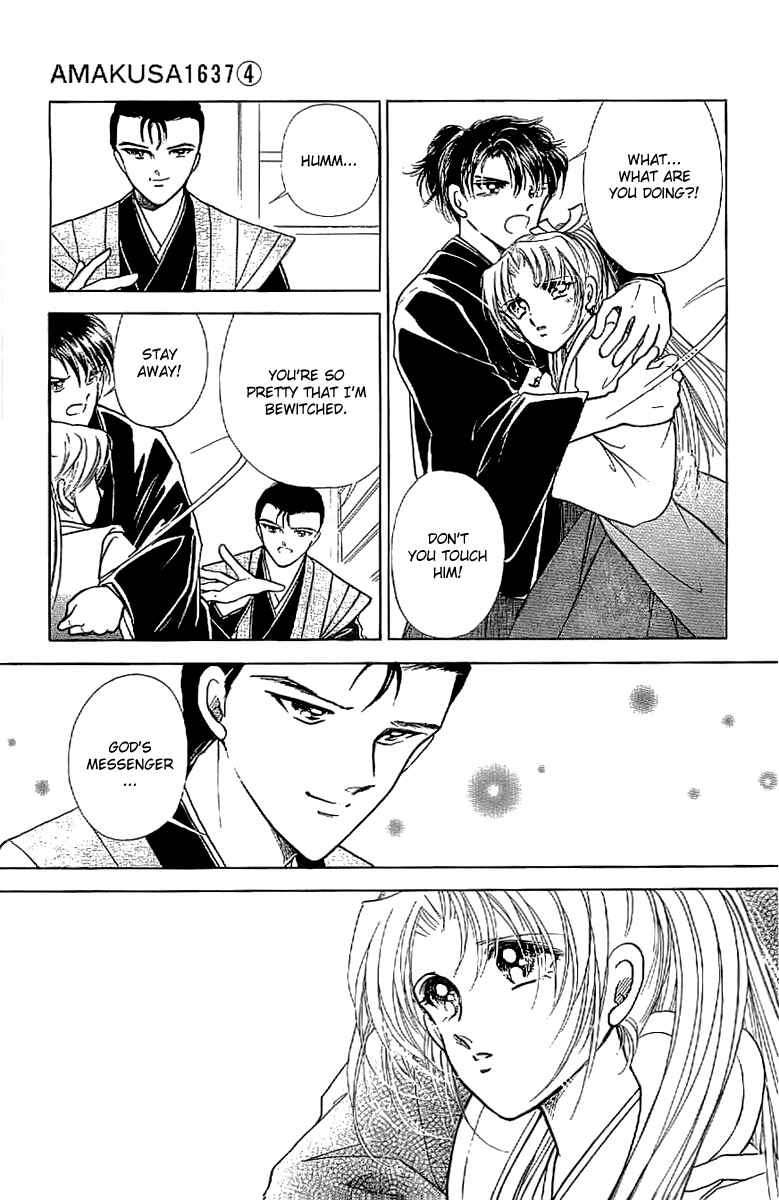 Page 26 Chapter 16 Amakusa 1637