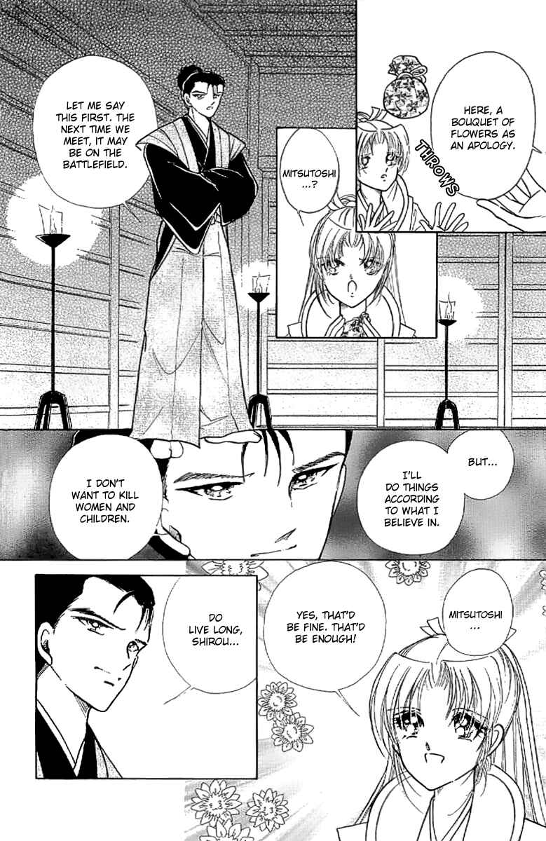 Page 27 Chapter 16 Amakusa 1637