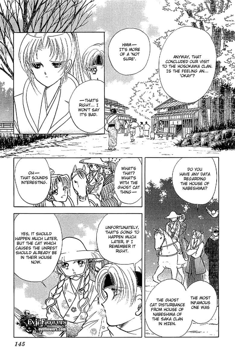Page 30 Chapter 16 Amakusa 1637