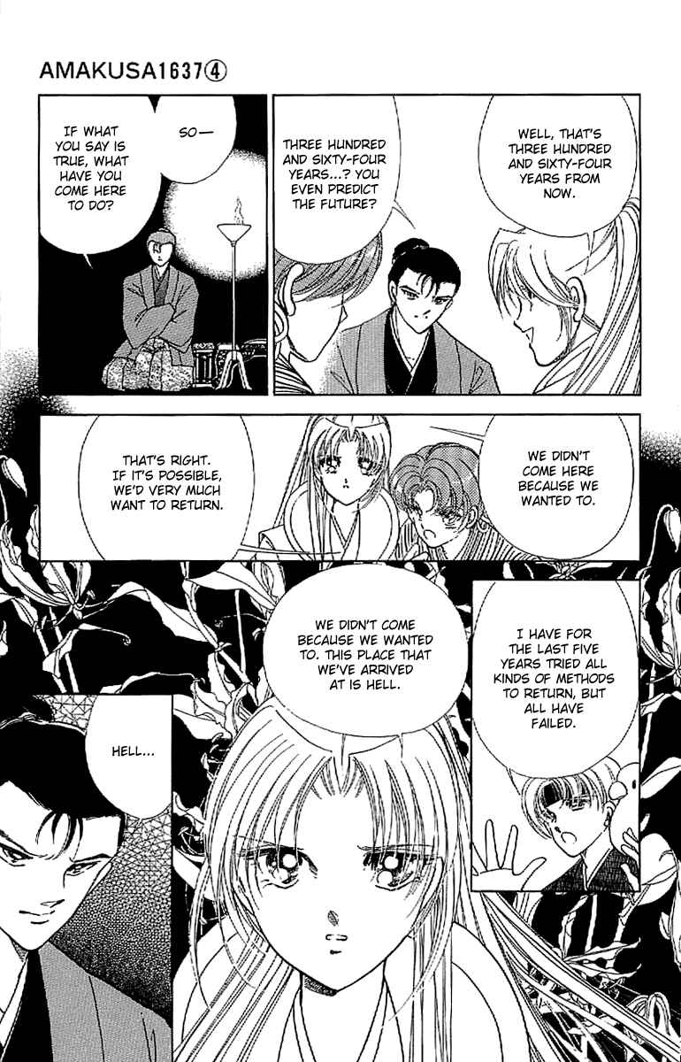Page 4 Chapter 16 Amakusa 1637