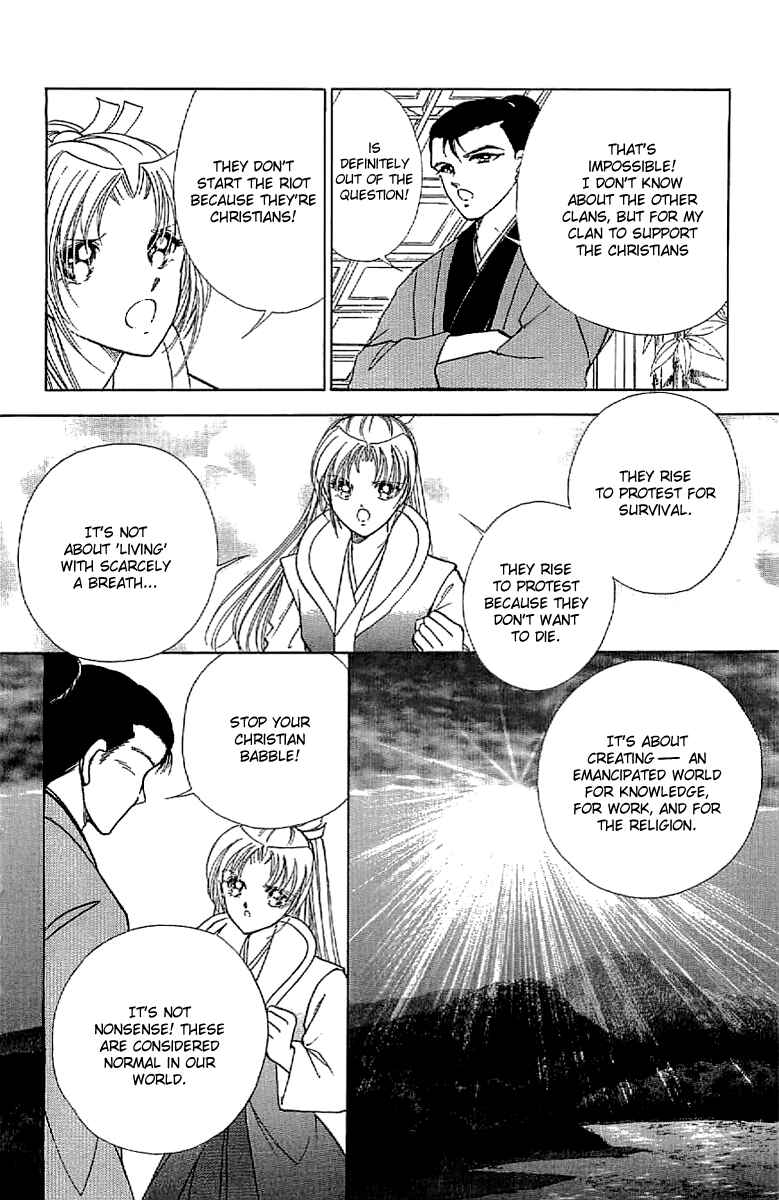 Page 9 Chapter 16 Amakusa 1637