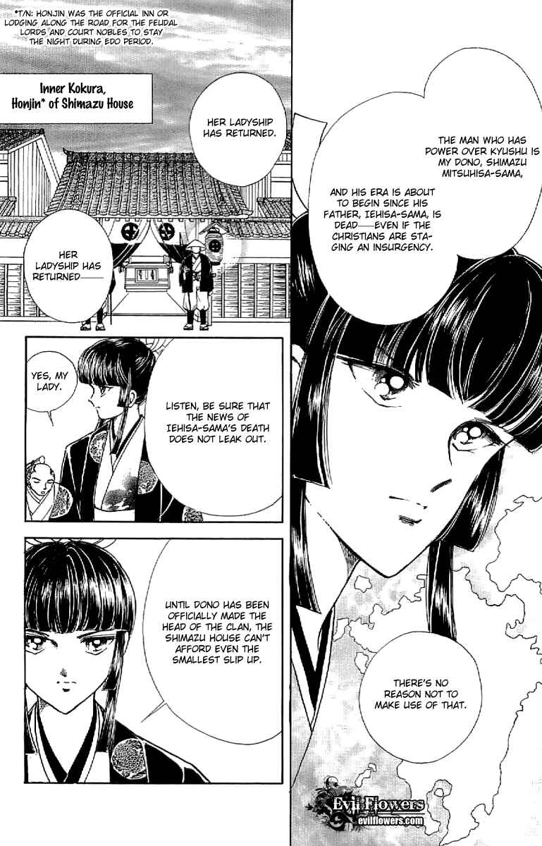 Page 14 Chapter 27 Amakusa 1637