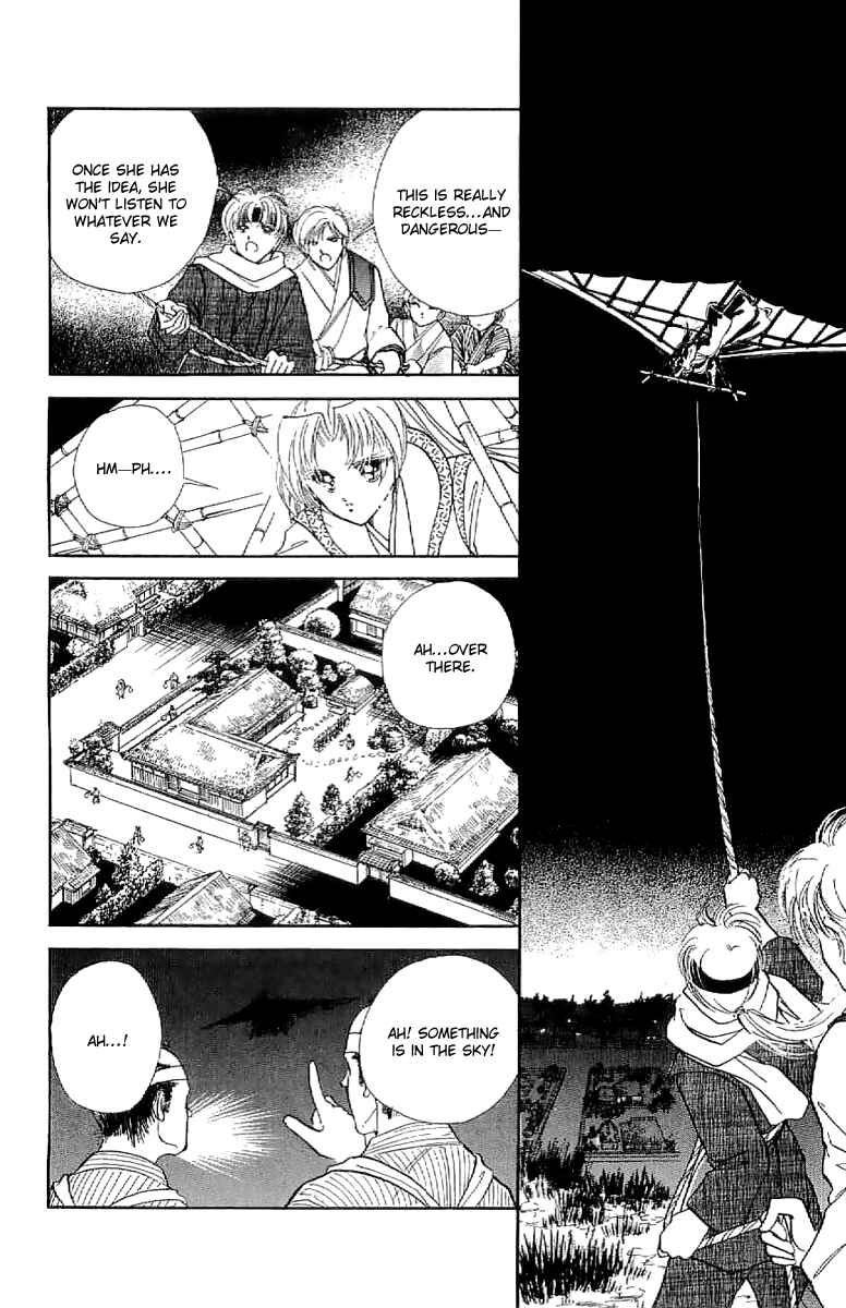 Page 18 Chapter 27 Amakusa 1637