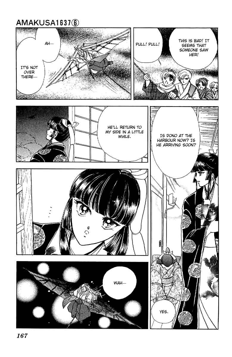 Page 19 Chapter 27 Amakusa 1637