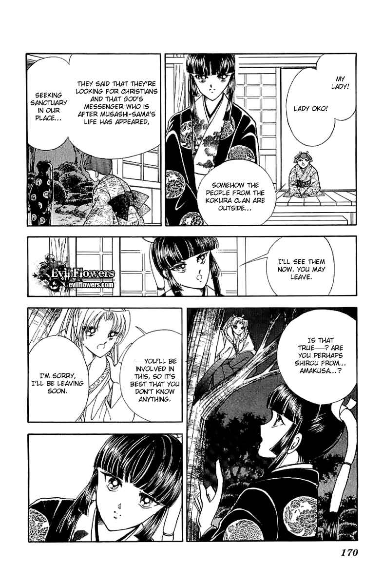 Page 22 Chapter 27 Amakusa 1637