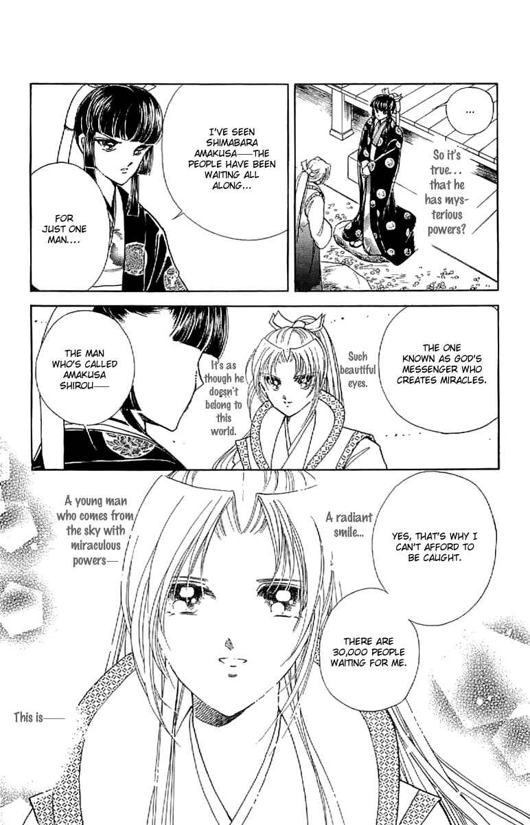 Page 26 Chapter 27 Amakusa 1637