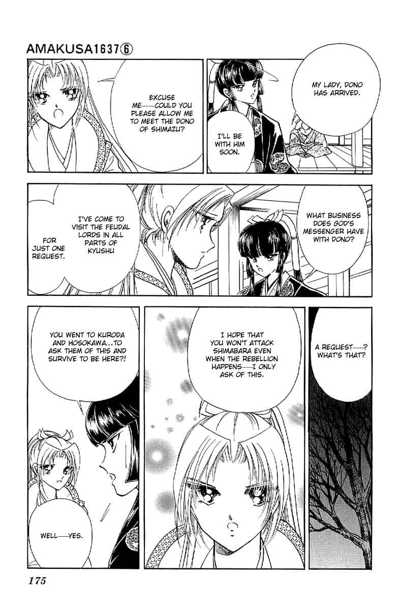 Page 27 Chapter 27 Amakusa 1637