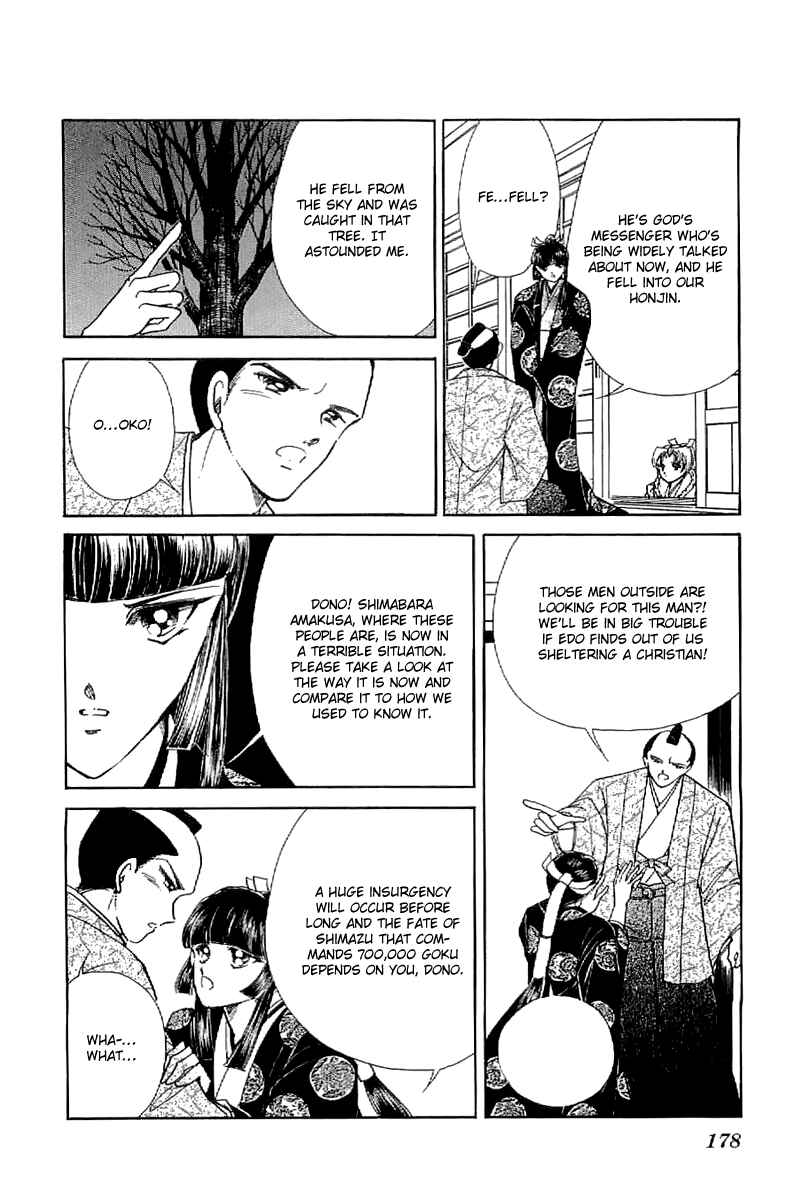 Page 30 Chapter 27 Amakusa 1637