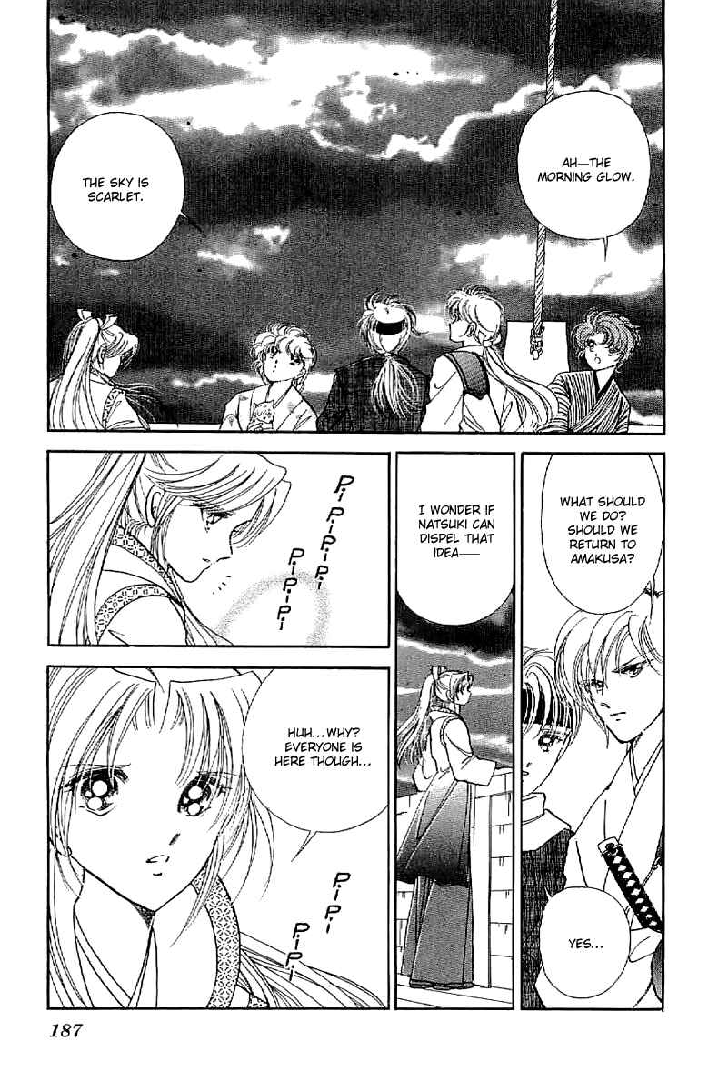 Page 39 Chapter 27 Amakusa 1637