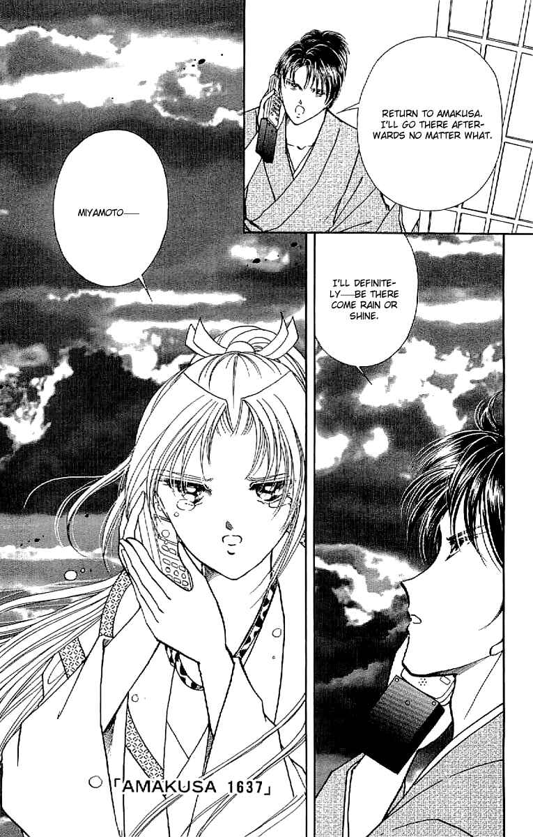 Page 41 Chapter 27 Amakusa 1637