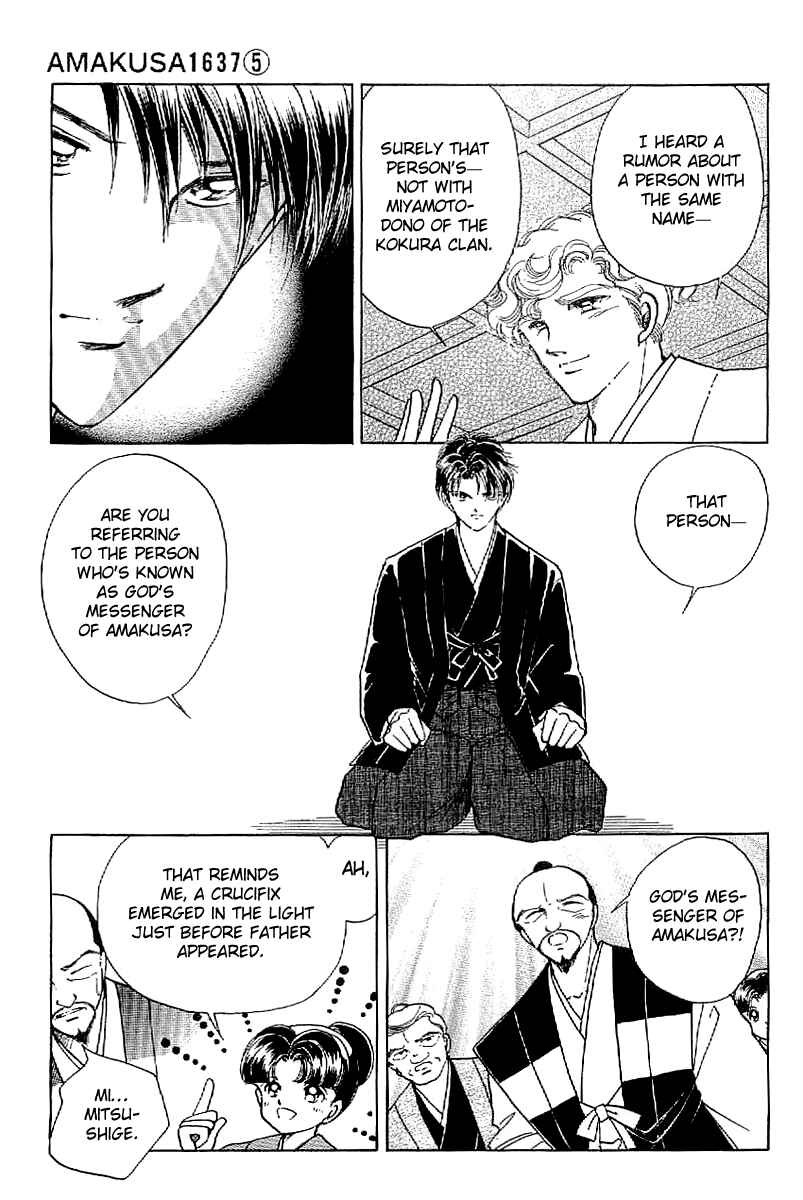 Page 10 Chapter 18 Amakusa 1637