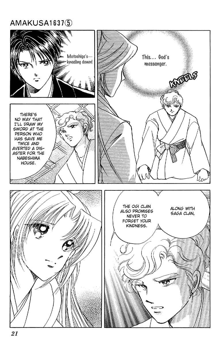 Page 24 Chapter 18 Amakusa 1637
