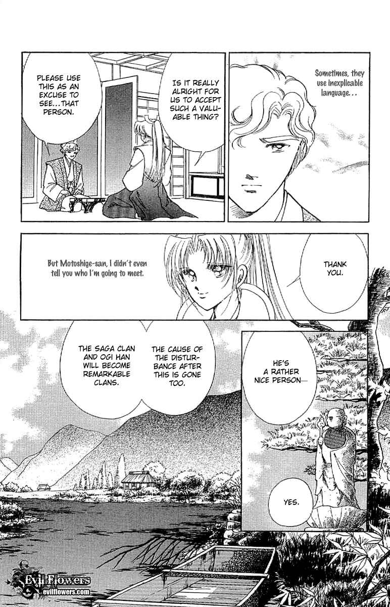 Page 29 Chapter 18 Amakusa 1637