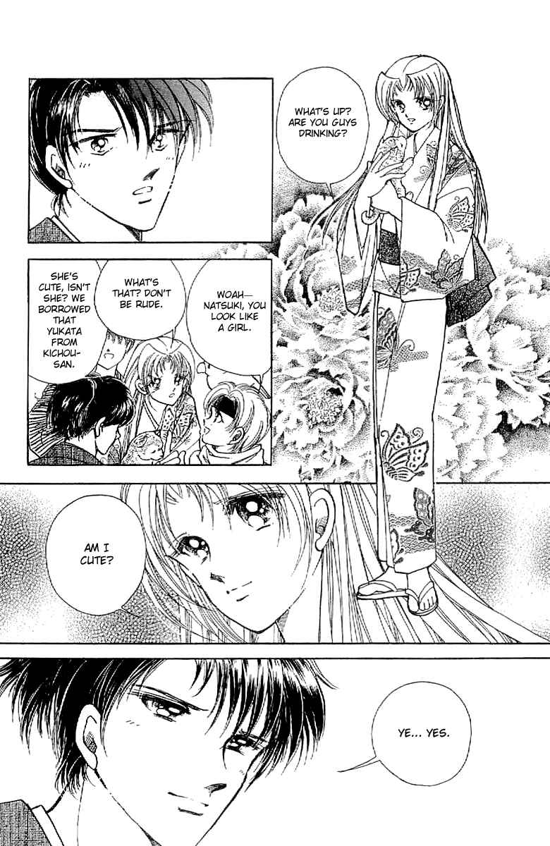 Page 33 Chapter 18 Amakusa 1637