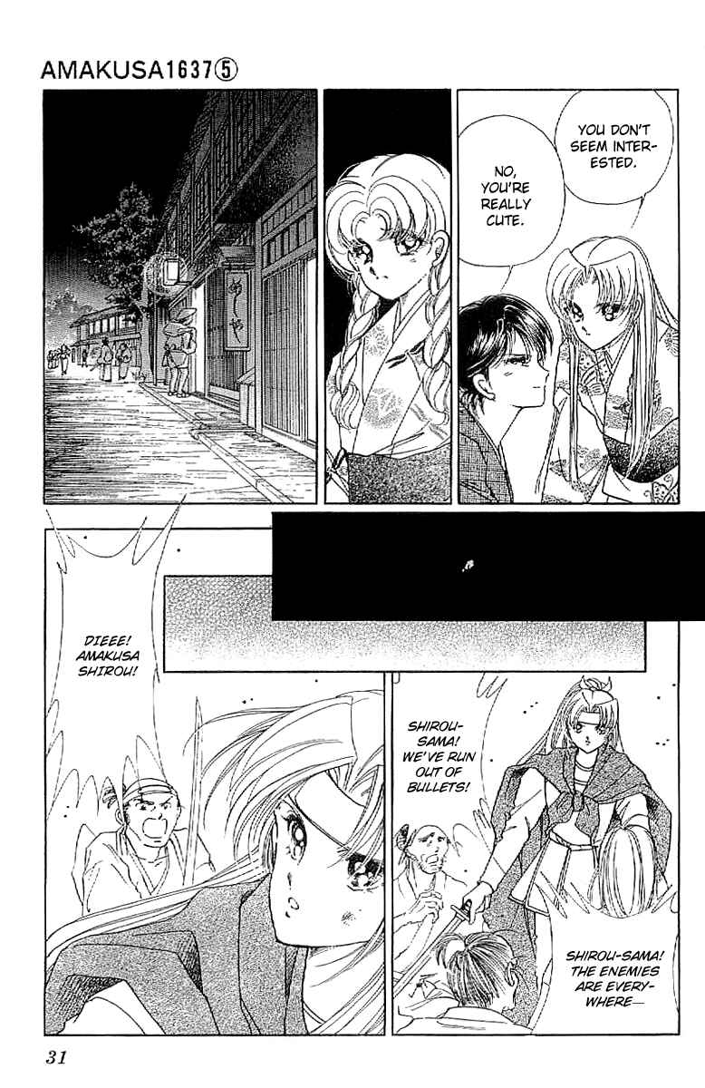 Page 34 Chapter 18 Amakusa 1637