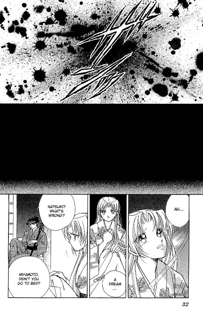 Page 35 Chapter 18 Amakusa 1637
