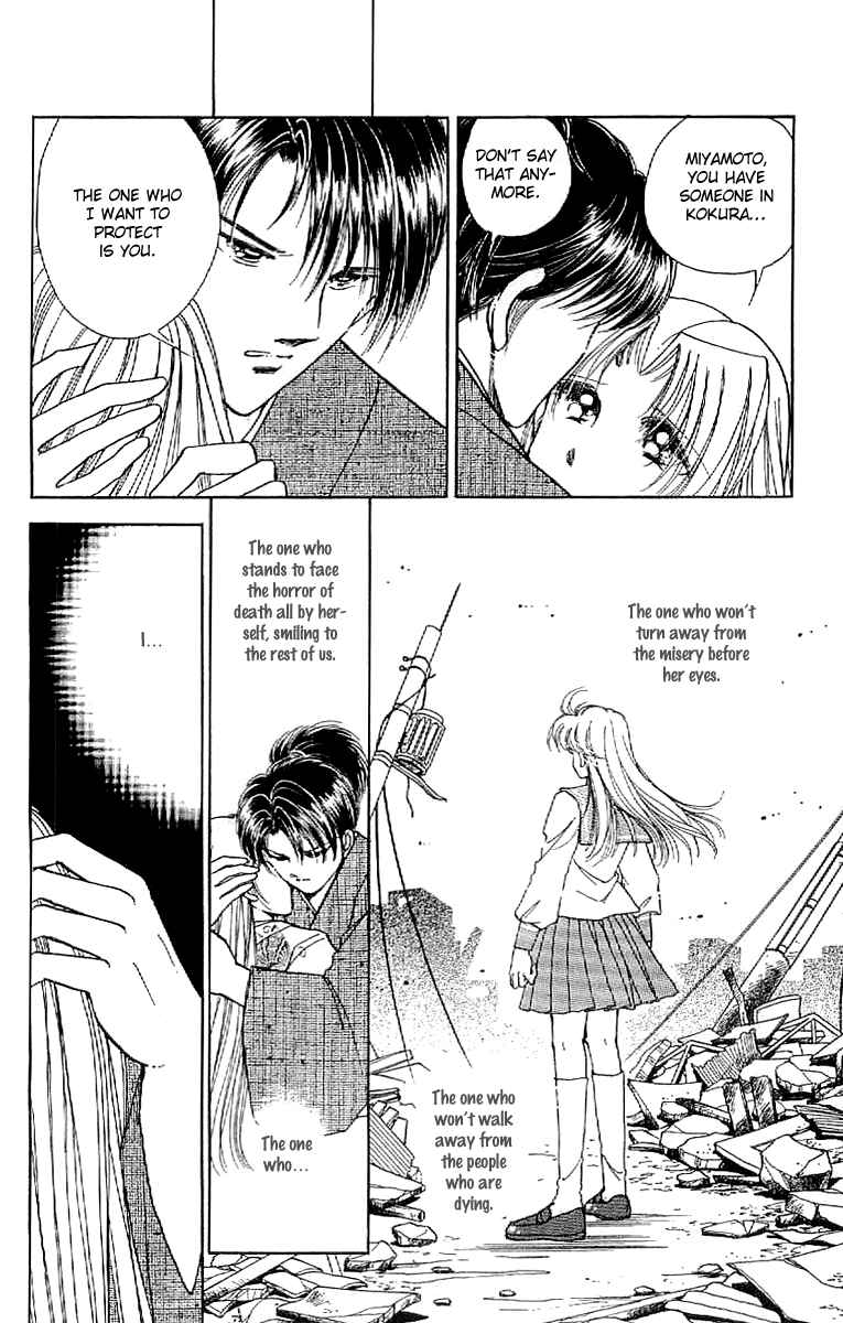 Page 39 Chapter 18 Amakusa 1637