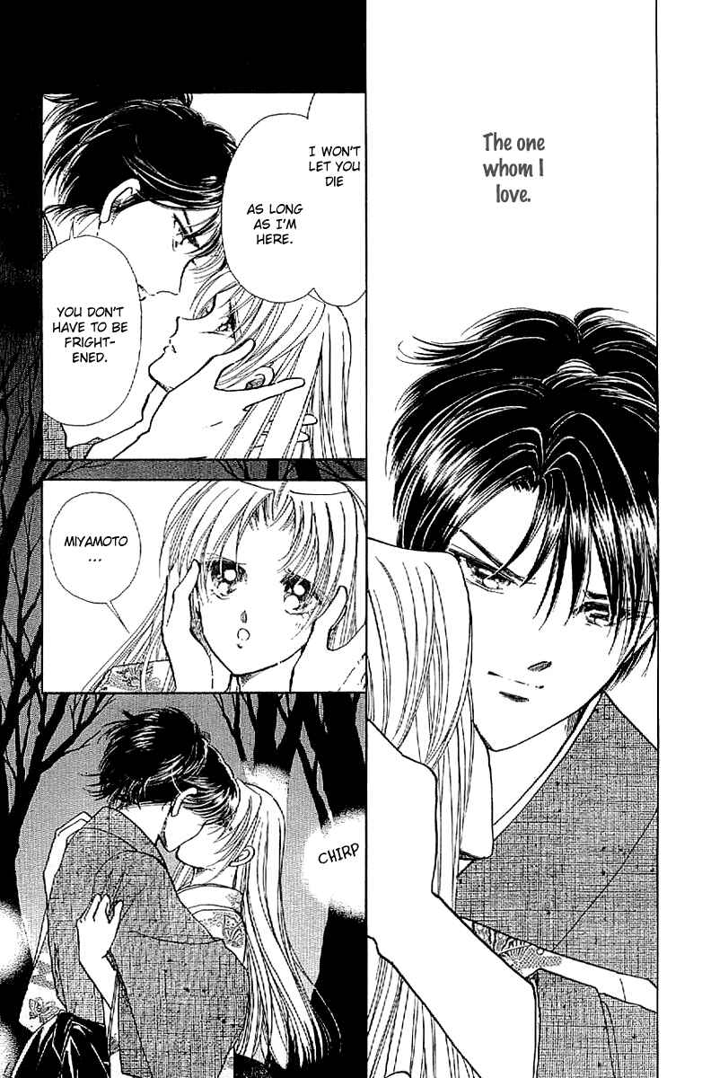 Page 40 Chapter 18 Amakusa 1637