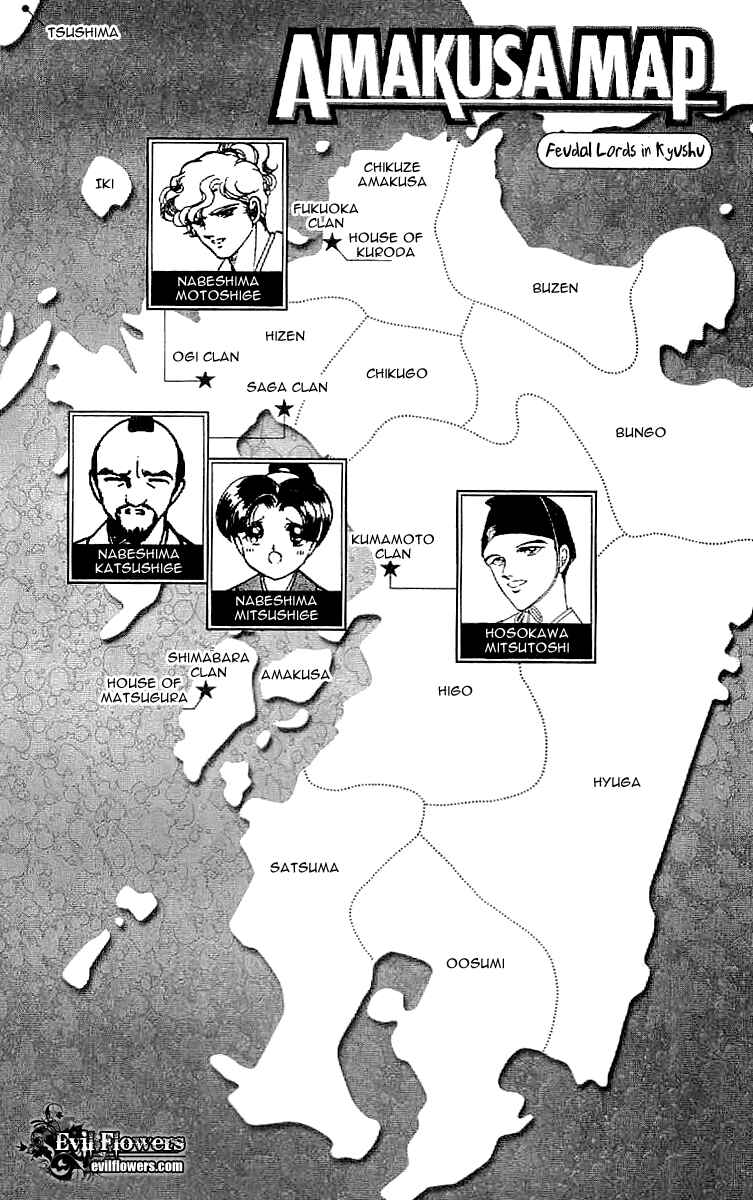 Page 7 Chapter 18 Amakusa 1637