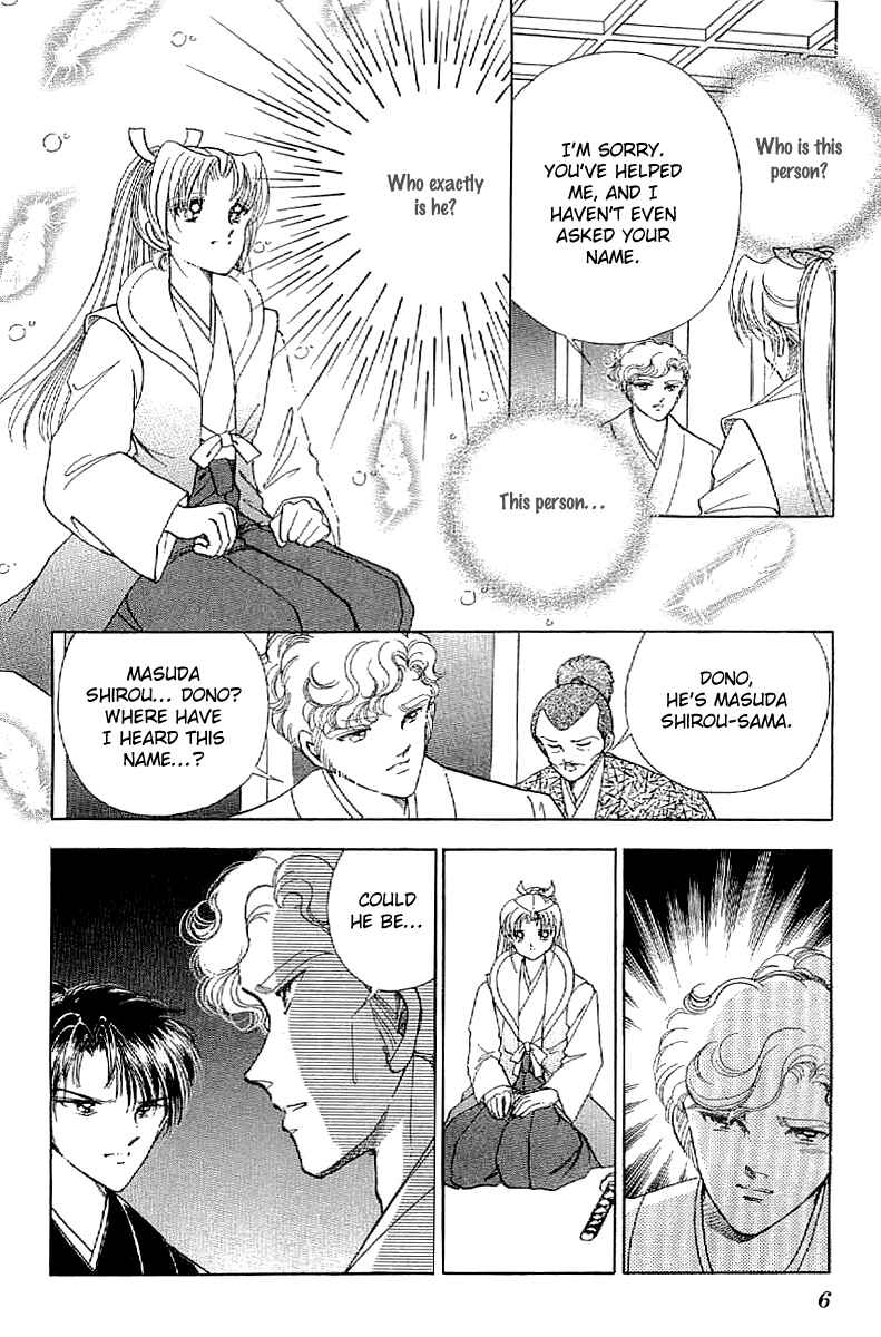 Page 9 Chapter 18 Amakusa 1637