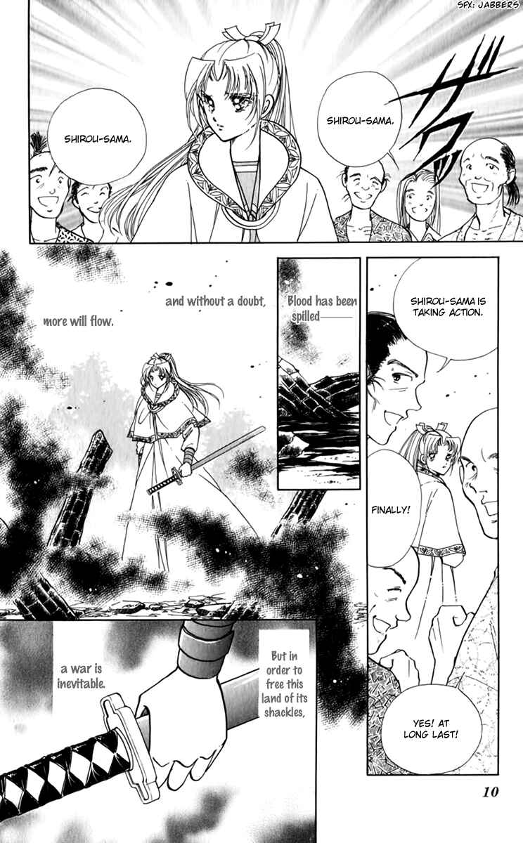 Page 10 Chapter 33 Amakusa 1637