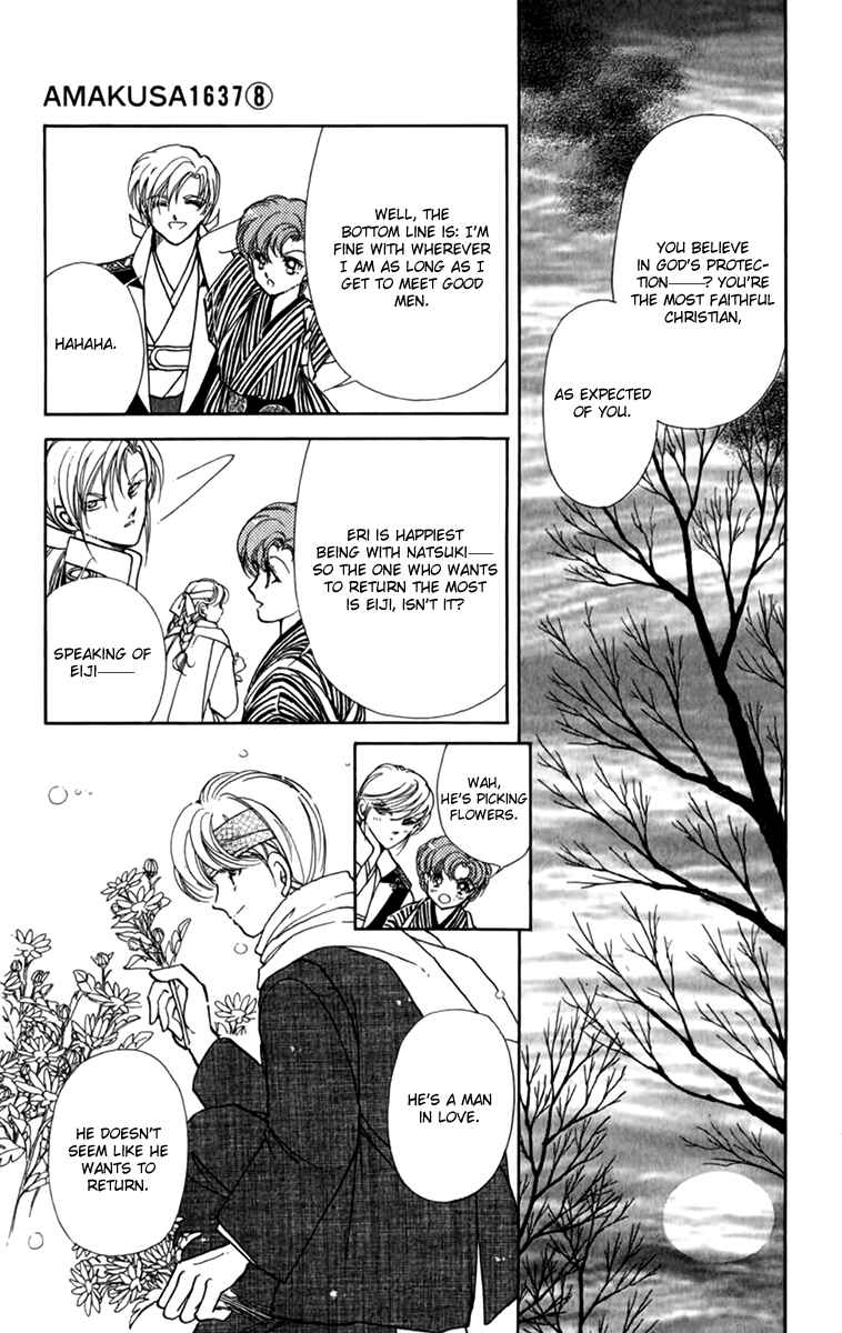 Page 13 Chapter 33 Amakusa 1637