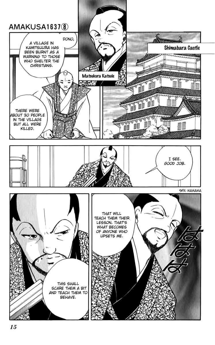 Page 15 Chapter 33 Amakusa 1637