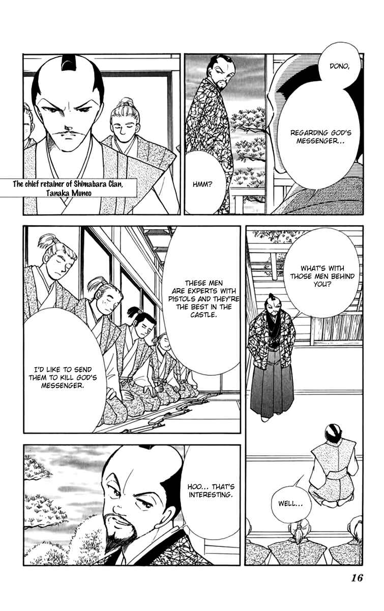 Page 16 Chapter 33 Amakusa 1637