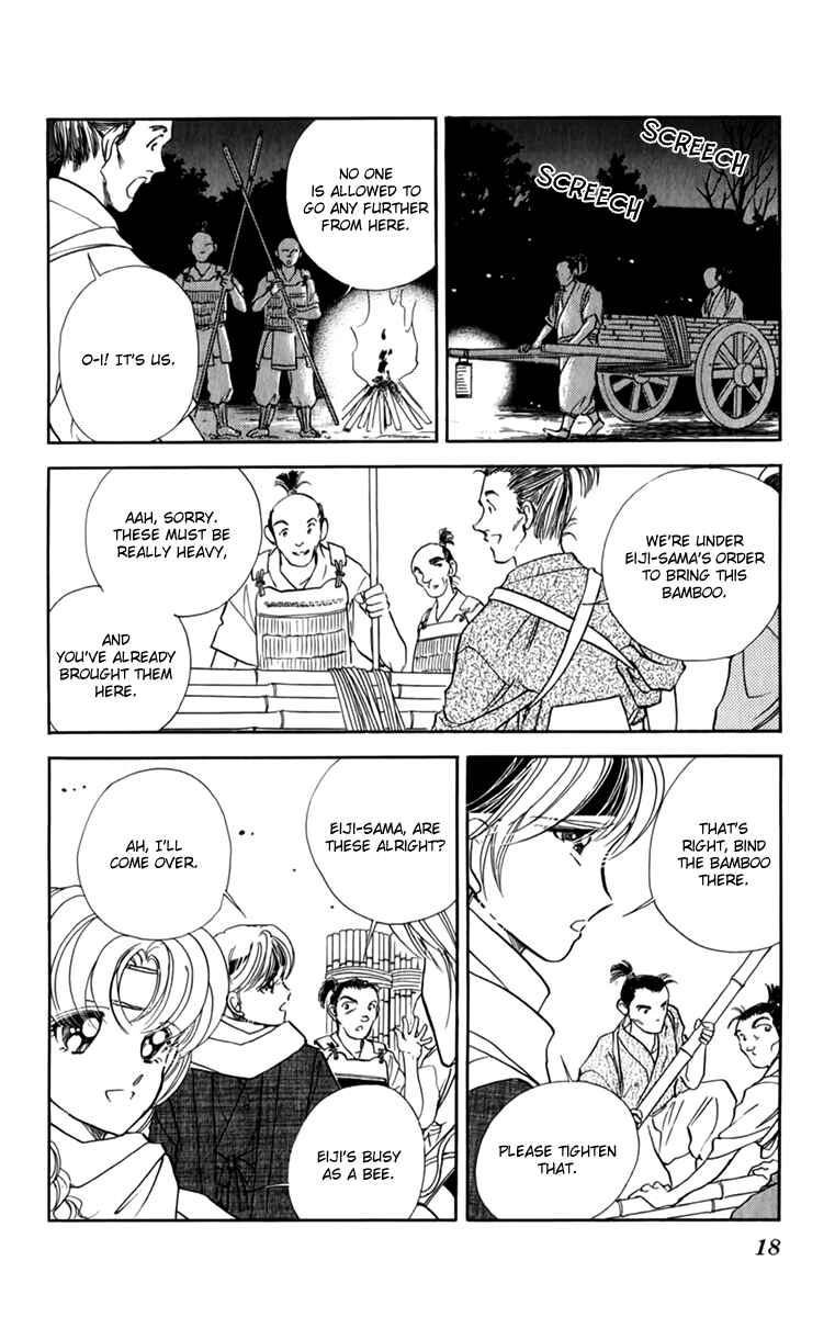 Page 18 Chapter 33 Amakusa 1637