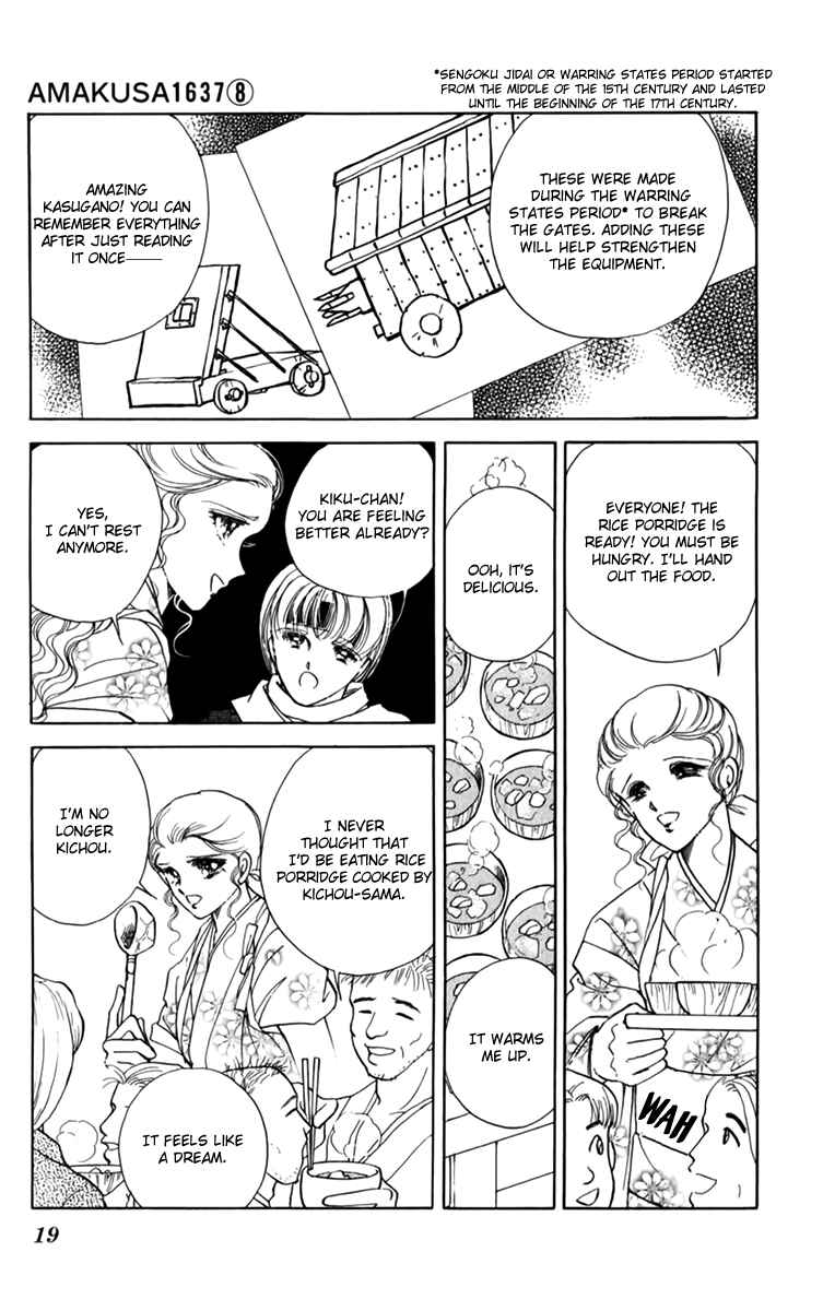 Page 19 Chapter 33 Amakusa 1637