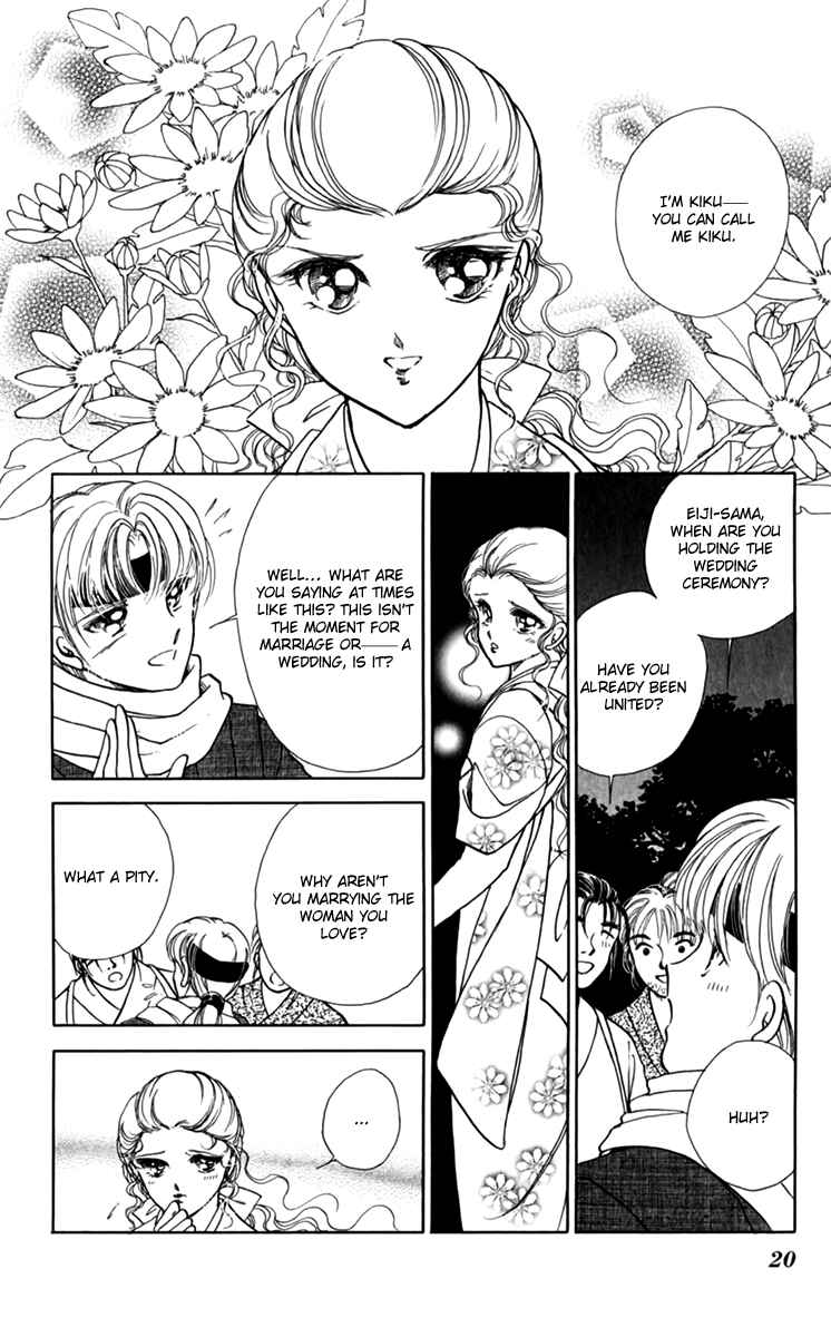 Page 20 Chapter 33 Amakusa 1637